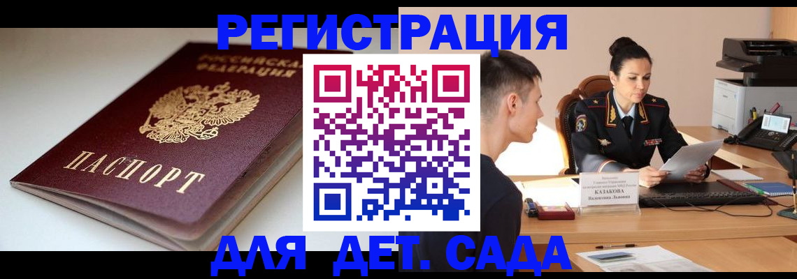 форма 3 в Муроме